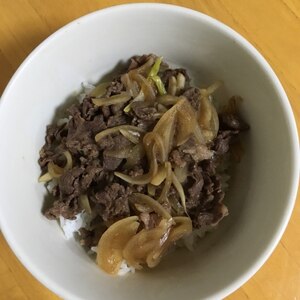 子供が喜ぶ☆ほめられレシピ☆たっぷり玉ねぎ牛丼